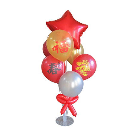 Table Balloon Stand